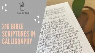 Bible Verses Calligraphy