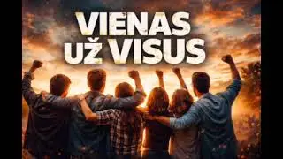 Šetoniukas - Vienas už visus (2026)
