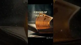 📜 Sirf 4&hellip; lekin paighaam duniya badalne wala 🤯✨#quran #shorts #viral