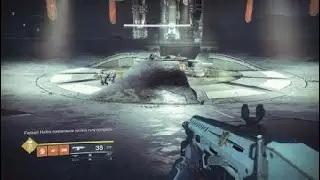 Destiny 2: Manipulate Maintenance Schedule?