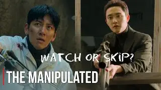 The Manipulated (2025) &ndash; Full Review & Ending Explained | One of the Best K-dramas of the Year