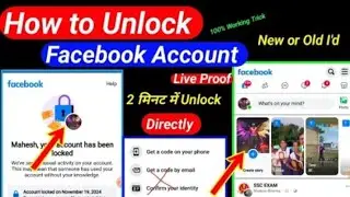 Facebook Account Locked Identity Solution 2025/Facebook Account New Unlock Trick#fb 