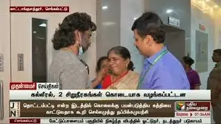 Honoring Somasekaran's Legacy Embracing the Gift of Life through Organ Donation | SRMglobalhospitals