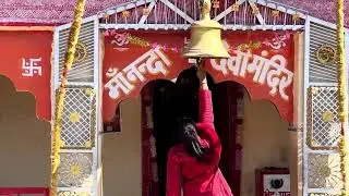 Almora Nanda Devi & Kainchi dham Darshan 🙏🏻🙏🏻#viralvideos 