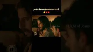 Patience level of Jesus to தோமா #jesuslovesyou #faith #love #tamil #patience #trend #humble #jesus