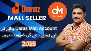 How To create Daraz Mall Daraz Mall Seller Account Documents Dmall Daraz seller Account