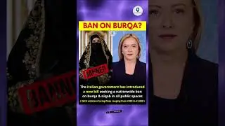 🇮🇹 Italy Bans Burqa? Shocking New Law Explained in 30 Seconds 😱 | #trendingshorts #shorts