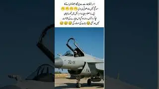 Israel Shocked by Mysterious Pakistani Fighter Jet | PAF Power Unmatched! #militarybomber #fighter