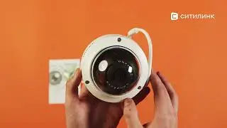 Обзор камеры видеонаблюдения IP HIWATCH DS-I202 (С) | Ситилинк