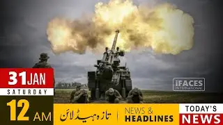 Today important news, 12am January 31, 2026, Hourly Updates, iFaces