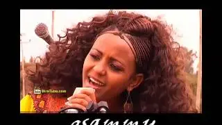 Eden Gebreselassie - Swnwano