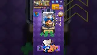 Больше инфы в тгк:Khozyain_CR #clashroyale #steallikeaboss #crl25 #клешрояль #хозяинкланов