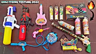 Testing New Holi Stash | Holi Products Testing | Holi Stash 2022