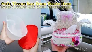 Ide Kreatif Kotak Tisu Sofa dari Wadah Ice Cream bekas | Tissue Box Ideas