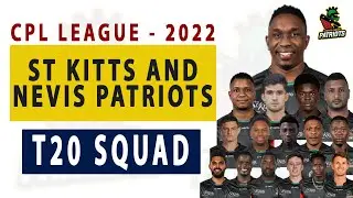 St Kitts Nevis Patriot Final T20 SQUAD CPL 2022 | CPL Stats & ALL T20 Stats |