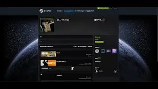 co77emaniya Cheater ID 76561199436164139