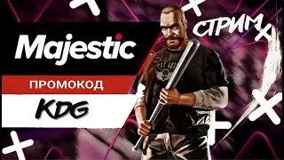 /Стрим Majestic RP/Одной рукой/ /Набор в Family Allford/ /Промокод KDG