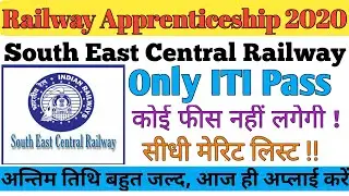 Railway SECR Apprentice 2020