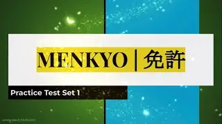 Japan Driver's License Exam Prep : Practice Test Set 1 | surviving japan by fumielginn