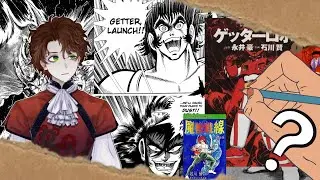Who's the Mangaka Behind? (Getter Robo, Majuu Sensen, and Kyomu Senki.)