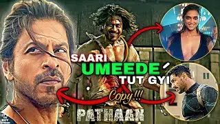 Itna Jyada Copy 😟: Pathaan Teaser Deep Breakdown And Review