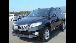Vanguard 2011 240S G Package