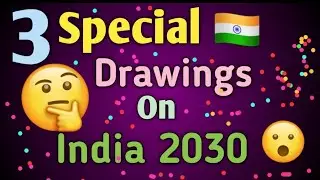3 india 2030 drawings/evergreen india 2030 drawing/India 2030 poster/India 2030 poster drawing