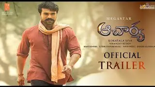 ACHARYA - Teaser|Acharya Official Trailer|Chiranjeevi|Ramcharan|Sonu Sood