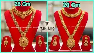 new gold rani haar 2024 || 2024 gold rani haar new design || rani haar new design 2024
