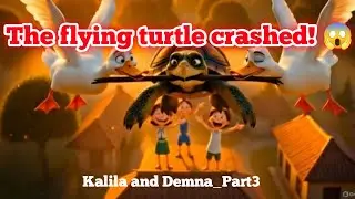 The Tortoise and the Two Ducks | Kalila and Dimna Episode 3 &ndash; Moral Story for Kids 🐢🦆#cartoon 
