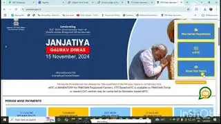 Without OTP PM Kisan Yojna Beneficiary Status check ✅ pm kisan new update 