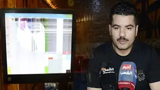 بطنجة...مشهد عنيف داخل مقهى.. بسبب 100 درهم تلفزيونات محطمة وخسائر بالملايين
