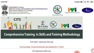 CITS FIRST ROUND TRANSFER OPEN | CTI FIRST ROUND TRANSFER OPEN, CTI FIRST ROUND COUNSELLING TRANSFER