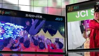 [LIFE2023] 제 73차 JCI 자카르타 아&middot;태대회