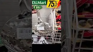 D Mart Latest Kitchen Items Clearance Sale #dmart #affordablefinds #youtubeshorts #shorts #shopping