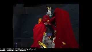 Gilgamesh 