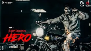 NAM AREA HERO re-uploaded KANNADA SHORT FILM | DINESH GOWDA | DILIP | D CINEMA
