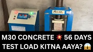 CTM Machine Test | M30 Concrete 56 Days Load 😱