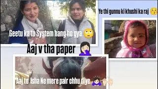 Aaj tha humara last paper 🥲📜or ho gya geetu ka system hang 🙄🤦🏻‍♀️#vlog #collegelife #exam