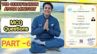 YCB Level MCQ in Hindi #yoga #ycb #yogacertificationboard