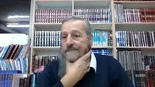 ספר דעת אלקים - 5 - הרב אליעזר אריה בן חמו