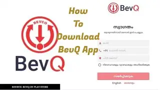 How To Download Bevco App : Download Now | Play Store | Download Link Description