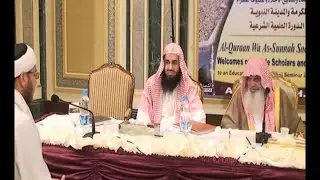 One on One with Shaykh Ali Al-Huthayfi -