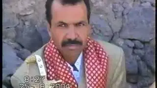 قريه الدعيره عنس