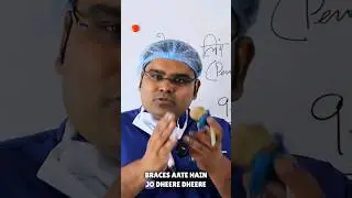 लिंग की मशीन - Androextender