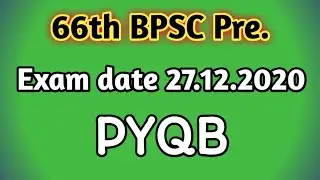 BPSC P.t. paper 27.12.2020/Bpsc previous year question paper/bpsc questions bank @EducationPlug