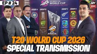 T20 World Cup - Super 8 qualified teams || Special Transmission | 17th Feb 2026 || ARY News (Part 2)