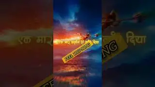 Ramdoot Hanuman- Raanjha || Lanka Dahan || Ramayan Rap Song || Hindi Rap Song || 2026