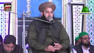 New Bayan By Raheel Rizvi  4 March 2021 Gosia Colony Mamukanjan