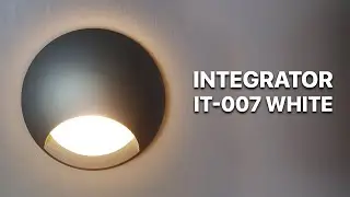 Integrator IT-007 светильник для подсветки ступеней лестницы